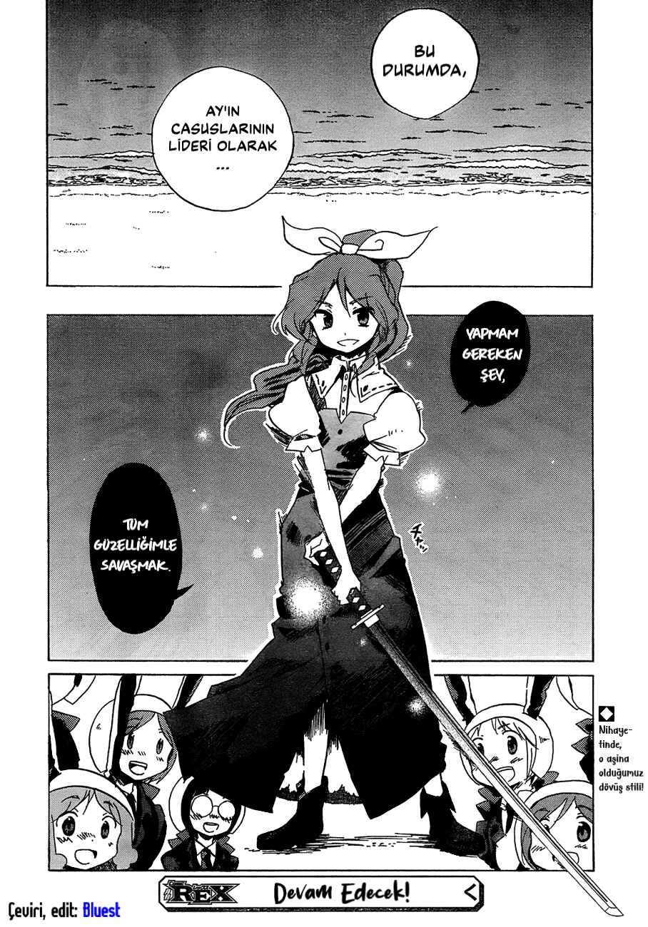 Touhou Bougetsushou ~ Silent Sinner in Blue. Chapter 13 - Page 26