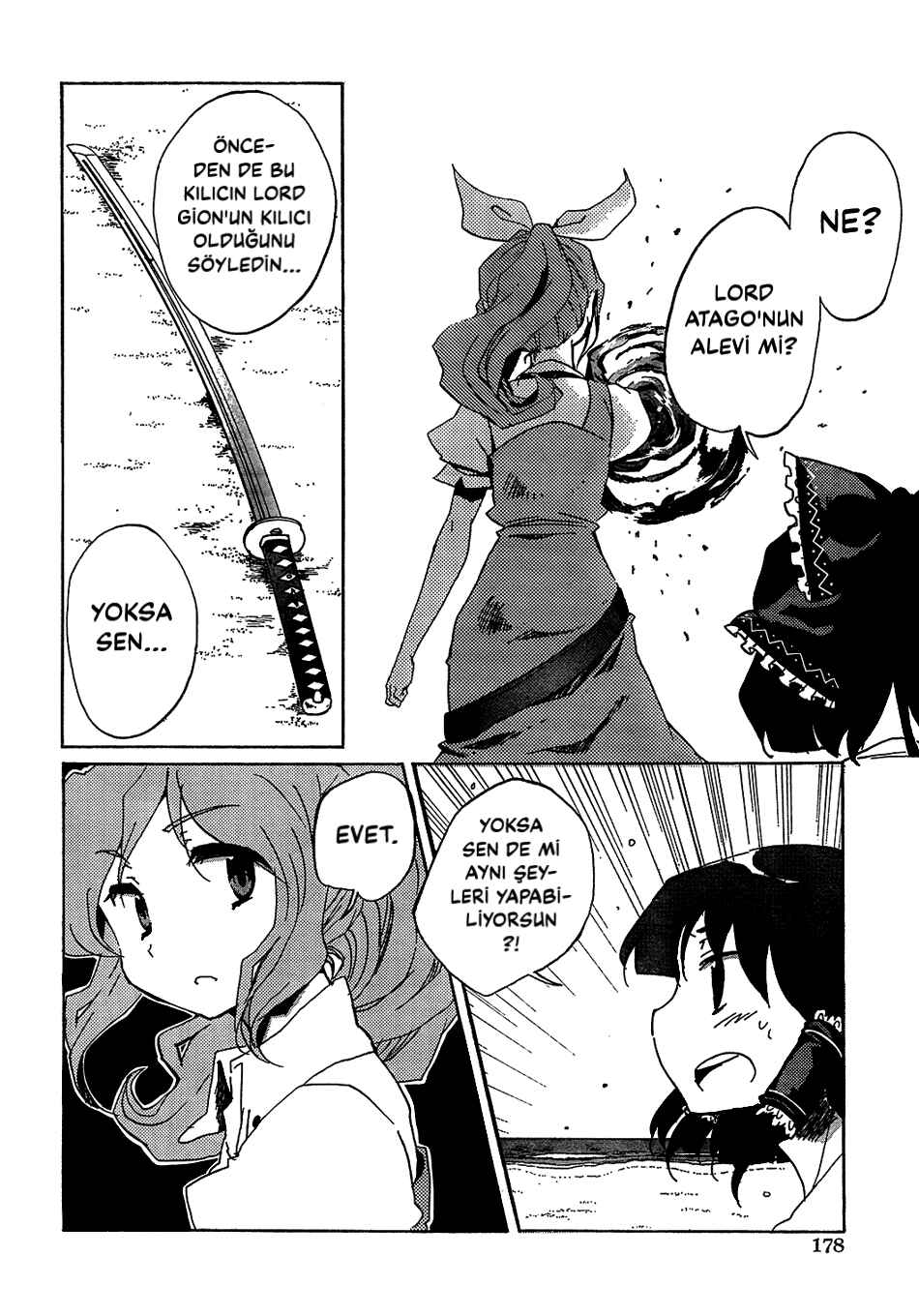 Touhou Bougetsushou ~ Silent Sinner in Blue. Chapter 13 - Page 6