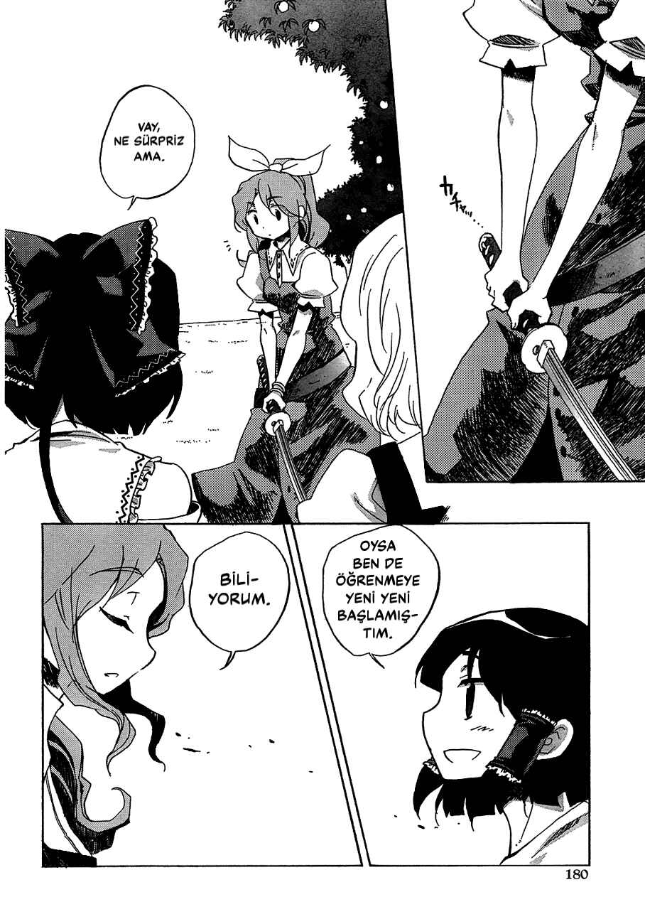 Touhou Bougetsushou ~ Silent Sinner in Blue. Chapter 13 - Page 8