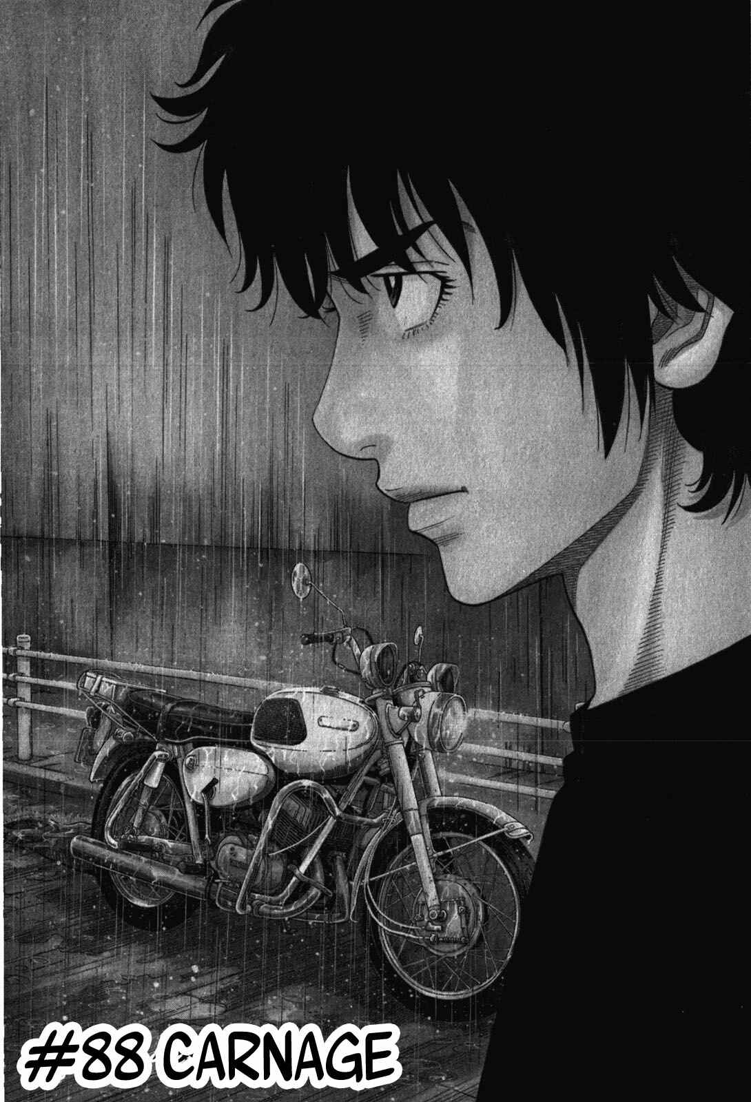 Montage Chapter 88 - Page 1