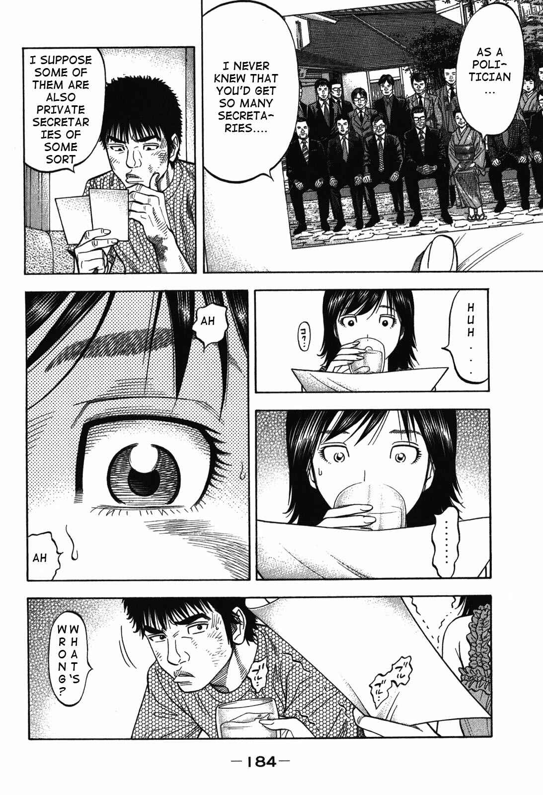 Montage Chapter 88 - Page 13