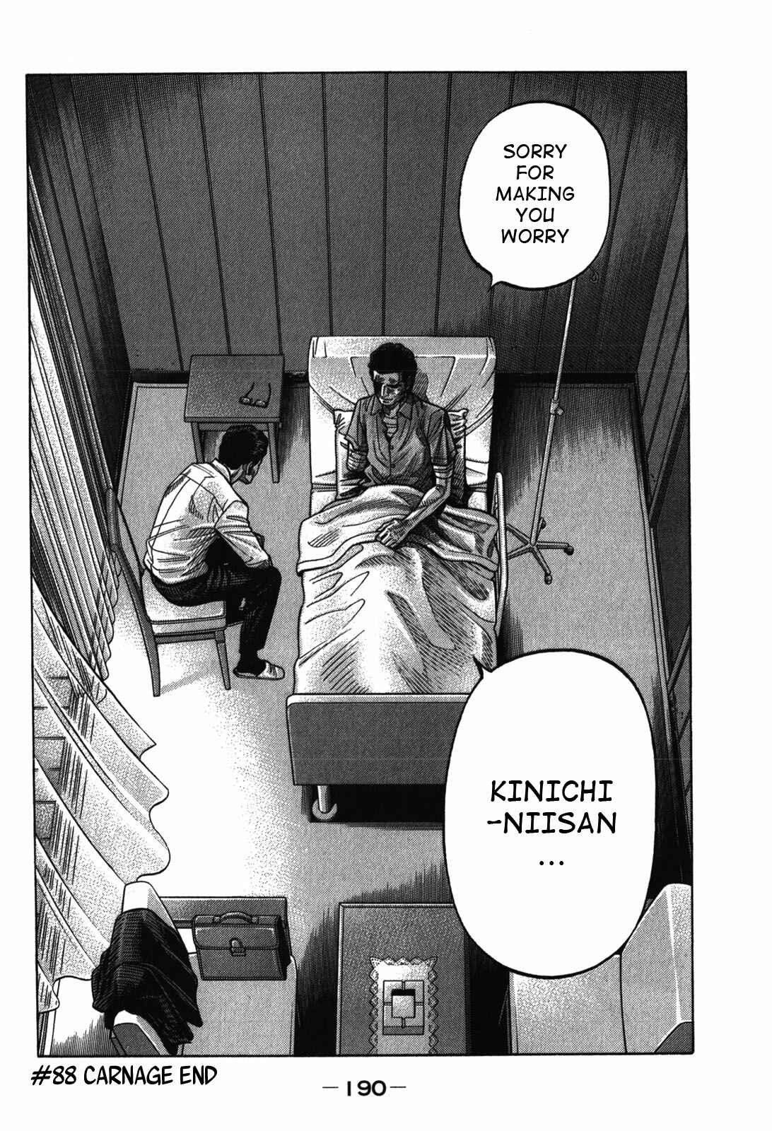 Montage Chapter 88 - Page 19