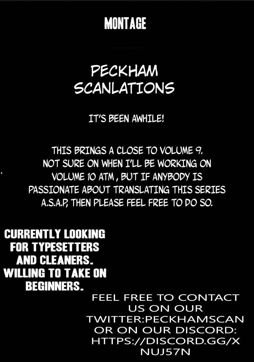 Montage Chapter 88 - Page 20