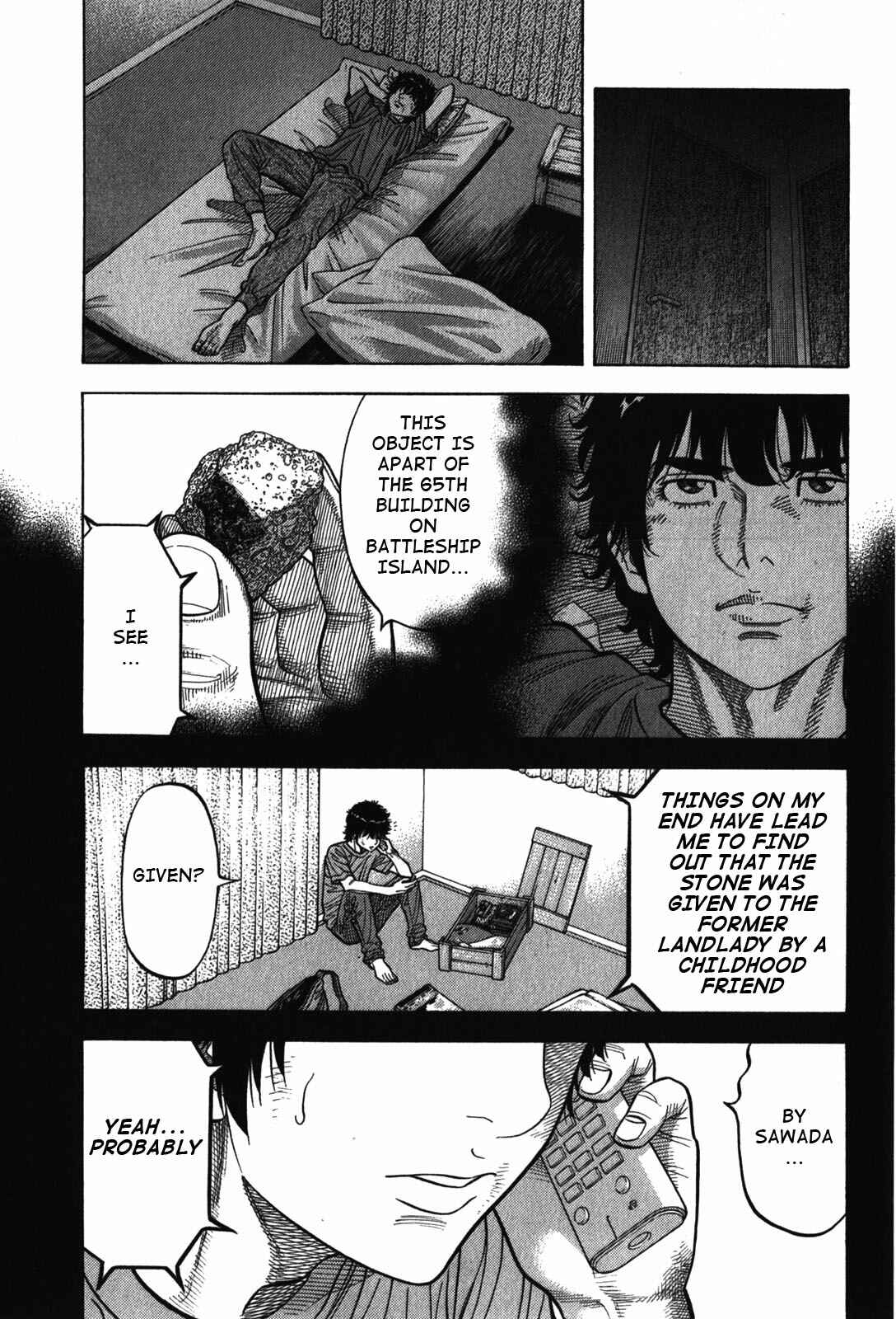 Montage Chapter 88 - Page 8