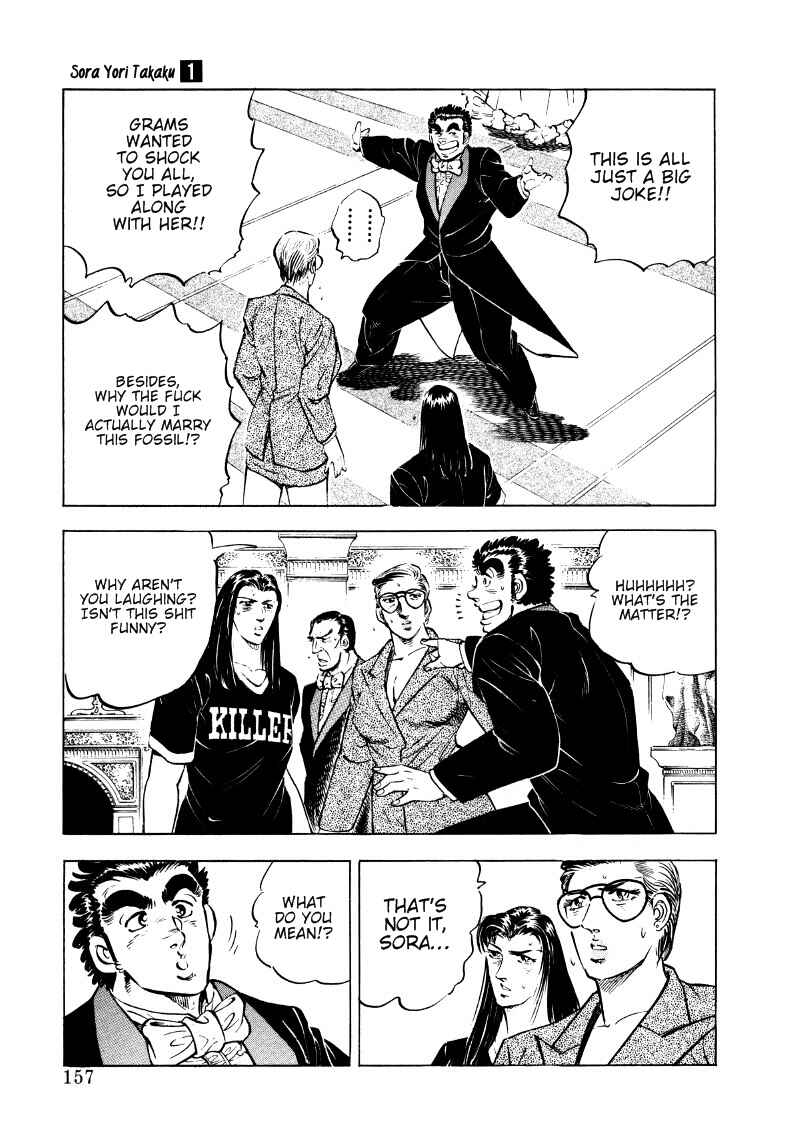 Sora Yori Takaku Chapter 9 - Page 15