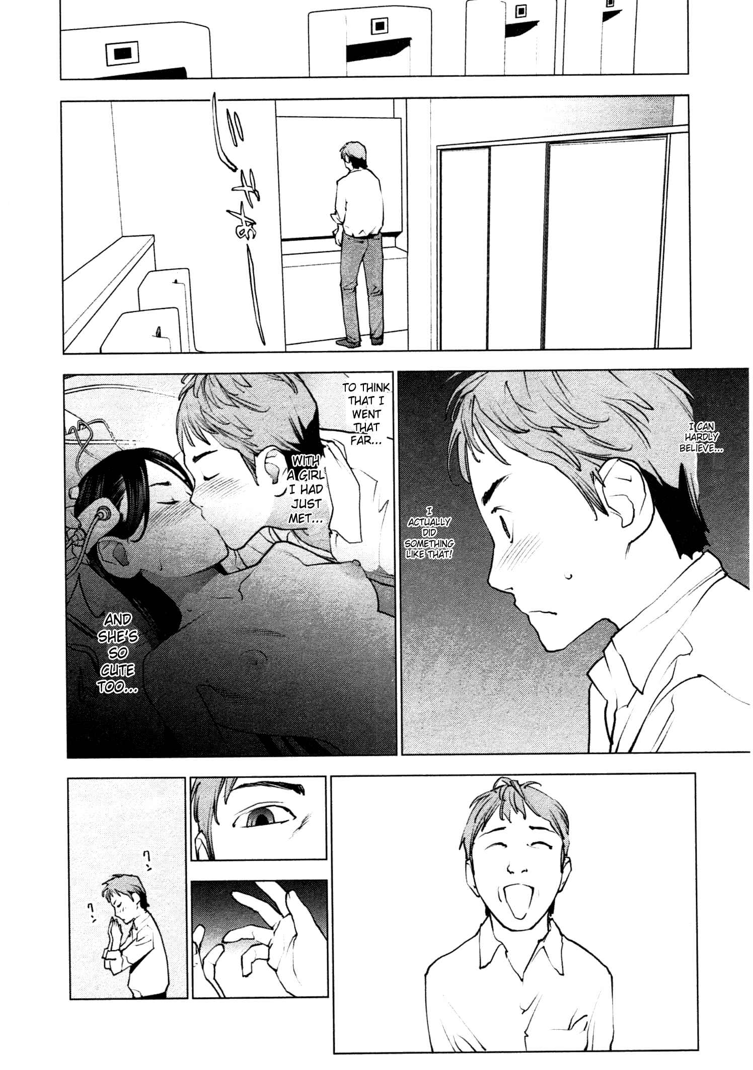 Seishokuki Chapter 34 - Page 2
