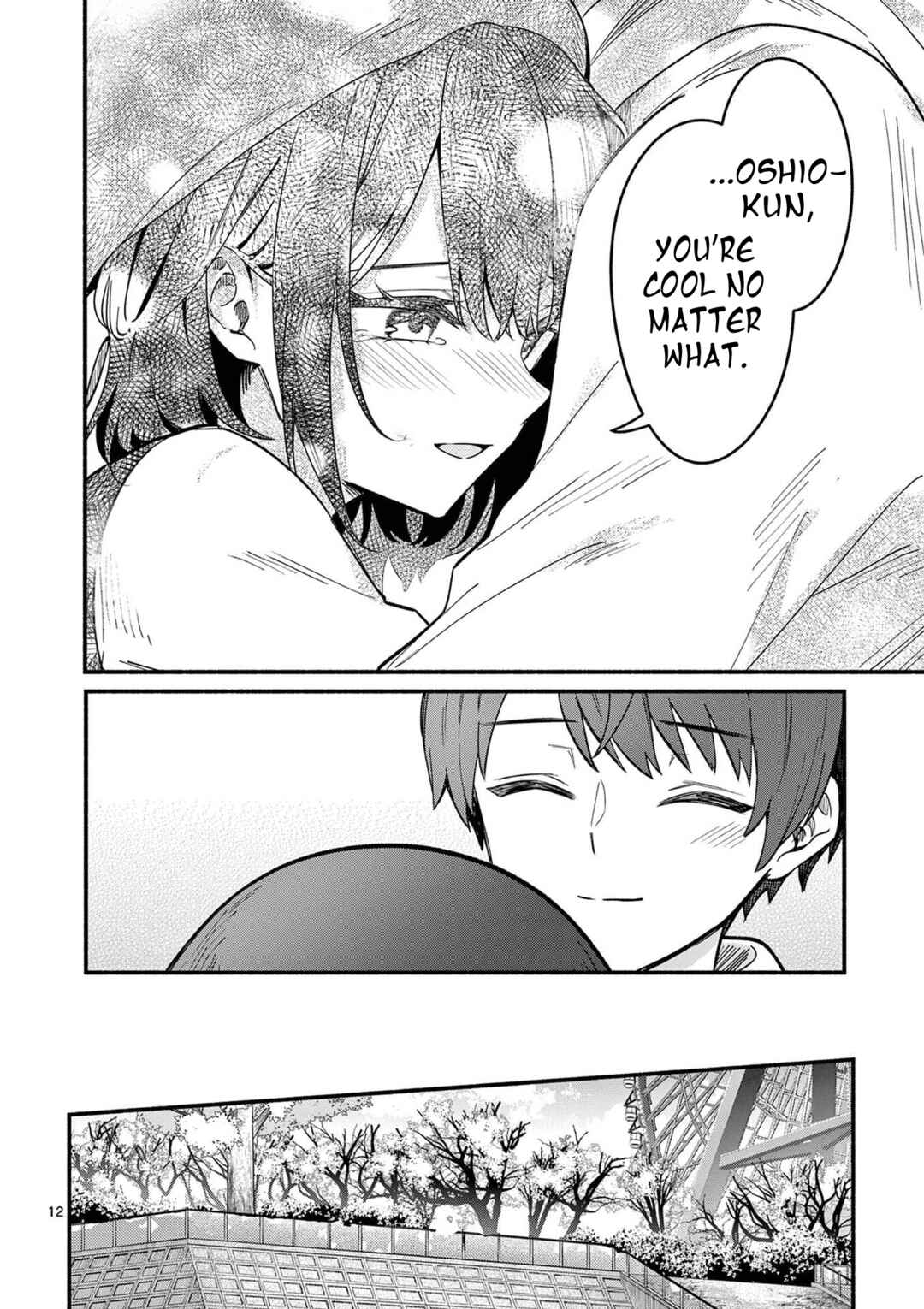 Shiotaiou no Sato-san ga Ore ni dake Amai Chapter 79 - Page 13