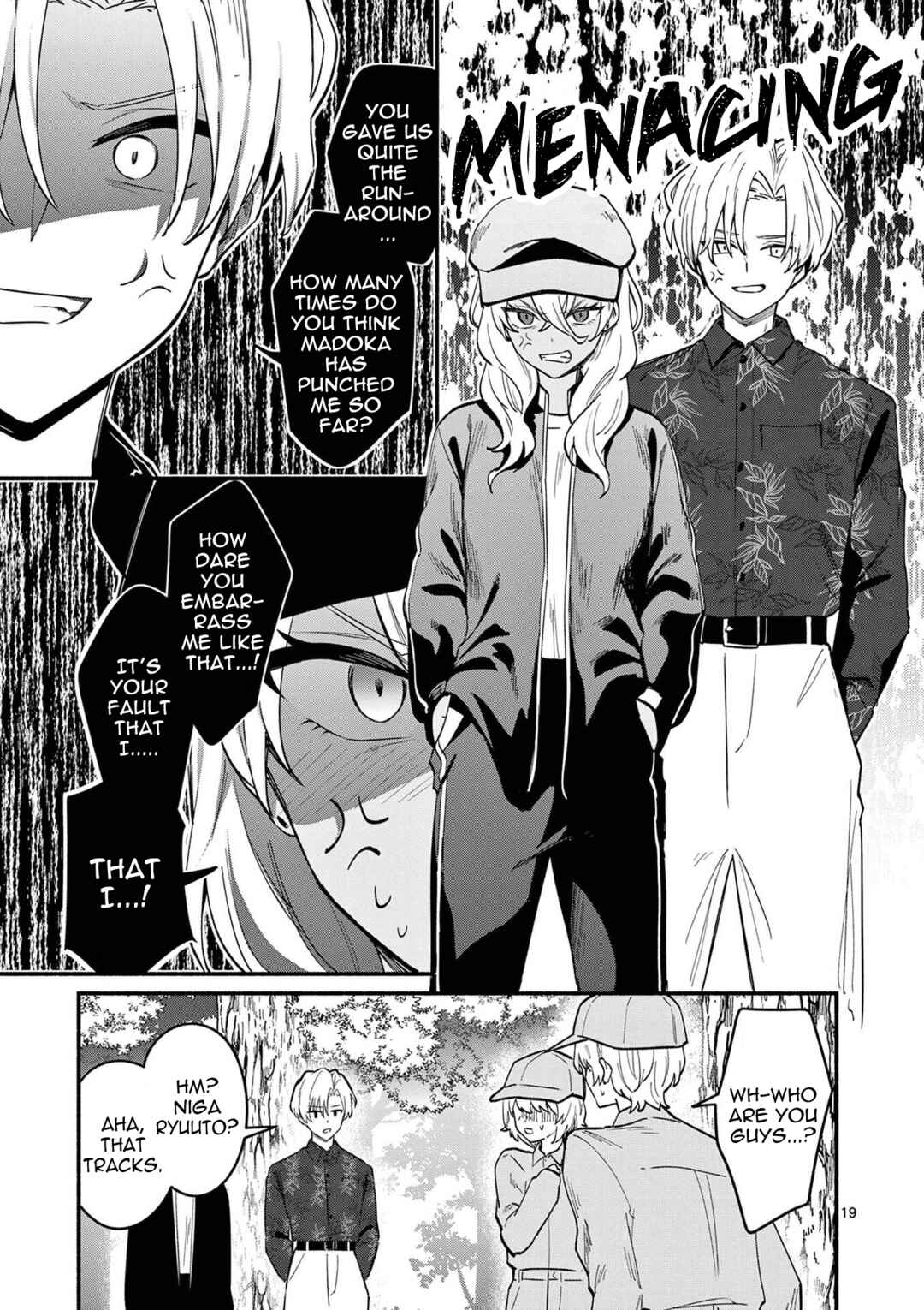 Shiotaiou no Sato-san ga Ore ni dake Amai Chapter 79 - Page 20