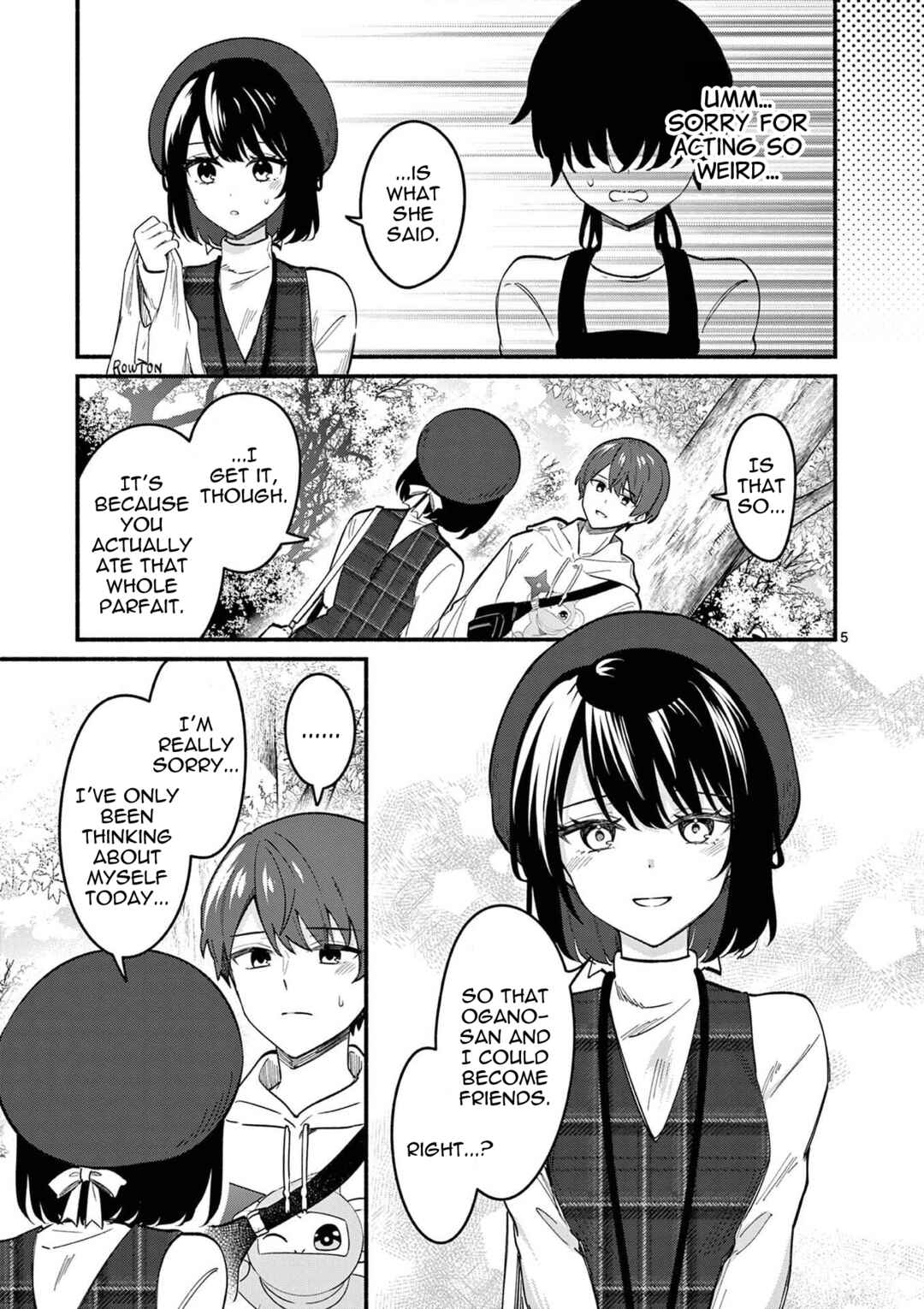 Shiotaiou no Sato-san ga Ore ni dake Amai Chapter 79 - Page 5