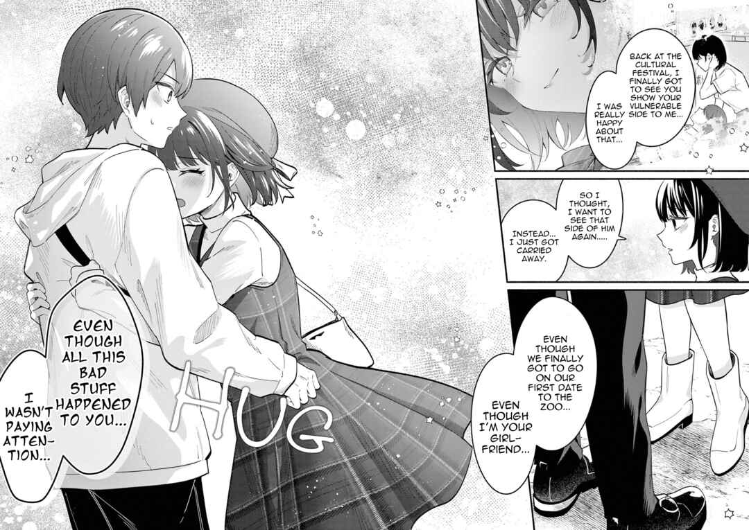 Shiotaiou no Sato-san ga Ore ni dake Amai Chapter 79 - Page 6