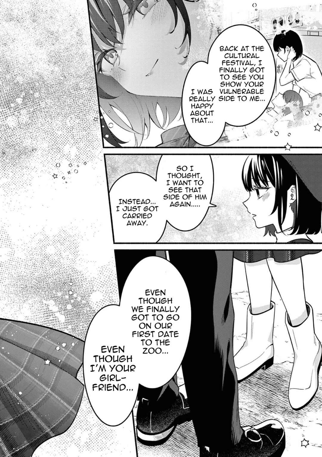 Shiotaiou no Sato-san ga Ore ni dake Amai Chapter 79 - Page 7