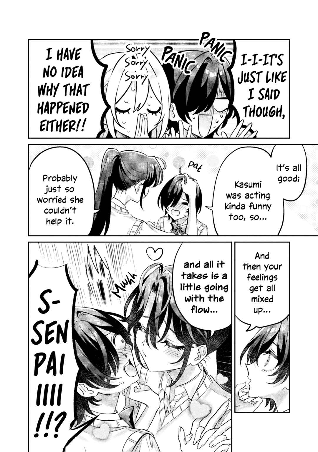 Mietemasu yo! Aizawa-san Chapter 10 - Page 26