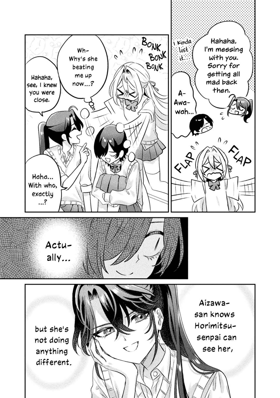 Mietemasu yo! Aizawa-san Chapter 10 - Page 27