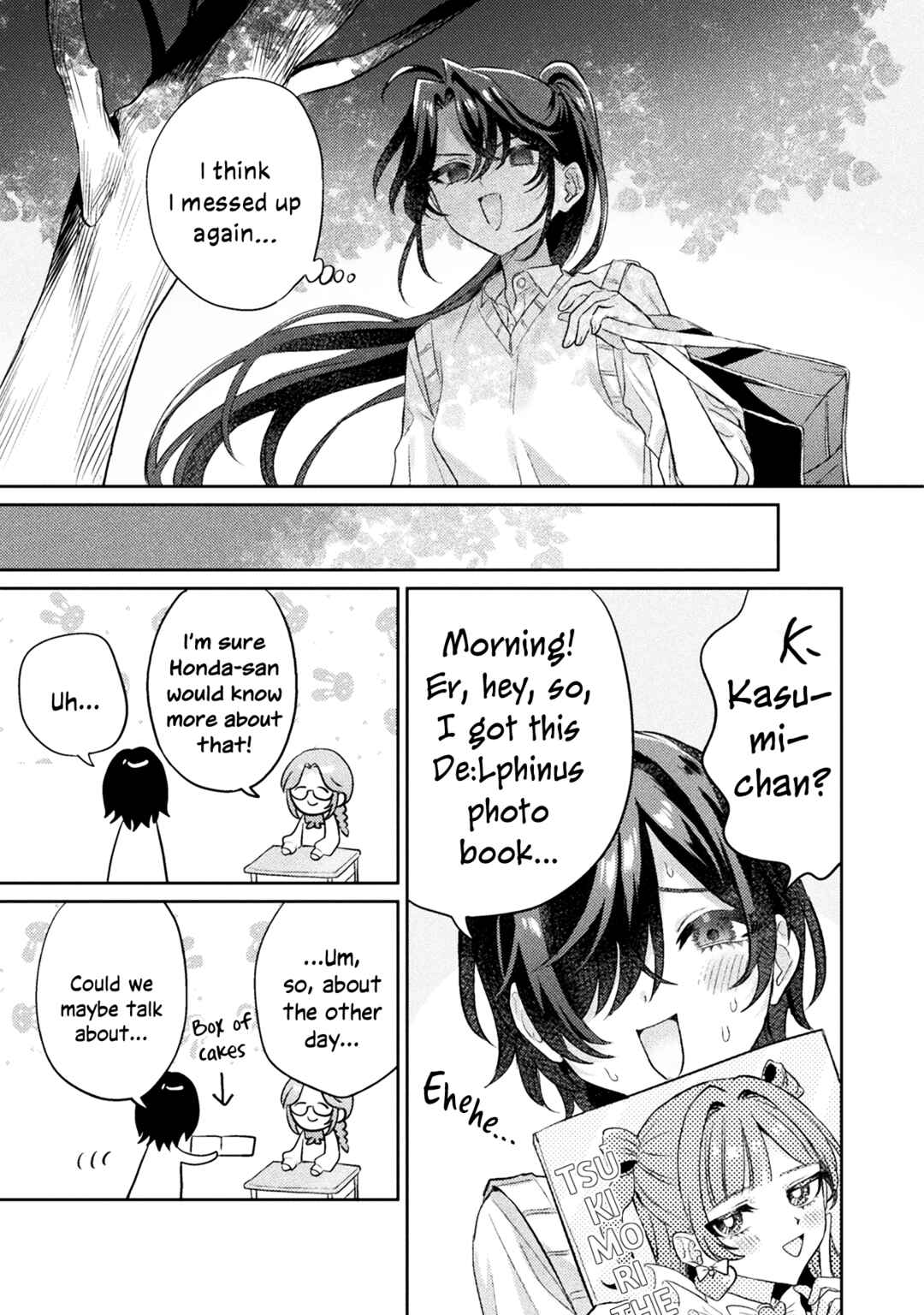 Mietemasu yo! Aizawa-san Chapter 10 - Page 3