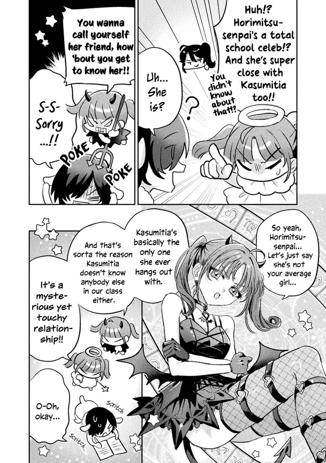 Mietemasu yo! Aizawa-san Chapter 10 - Page 6