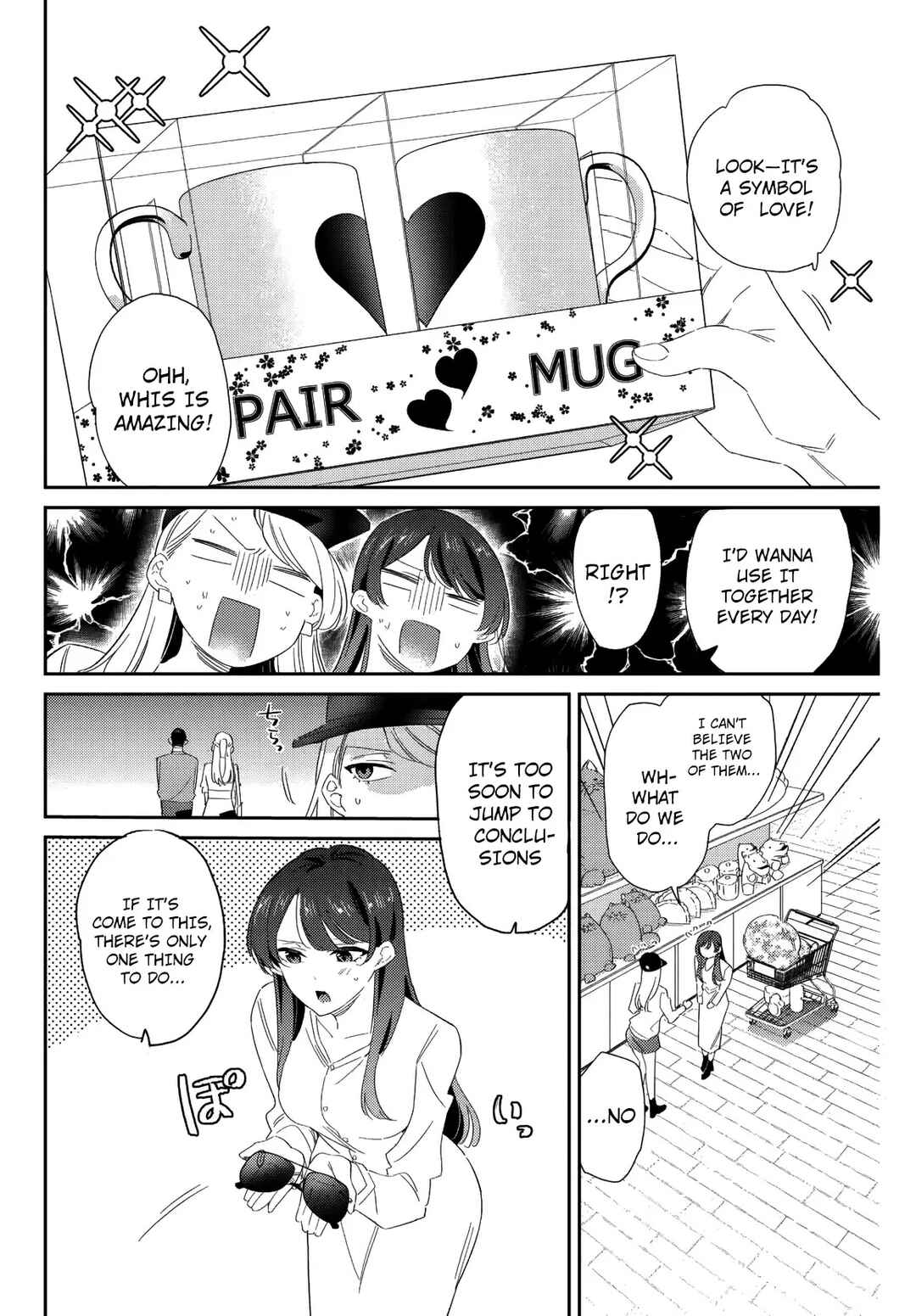 Gorin no Megami-sama ~Nadeshiko Ryou no Medal Gohan~ Chapter 23 - Page 17