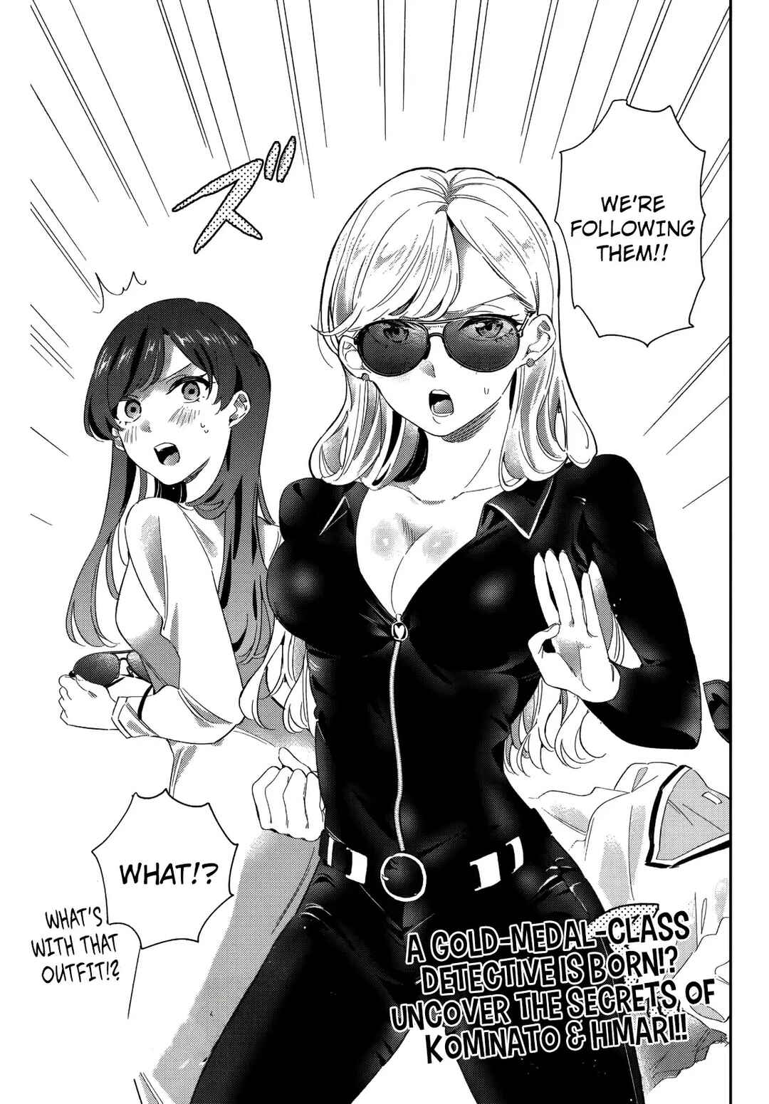 Gorin no Megami-sama ~Nadeshiko Ryou no Medal Gohan~ Chapter 23 - Page 18