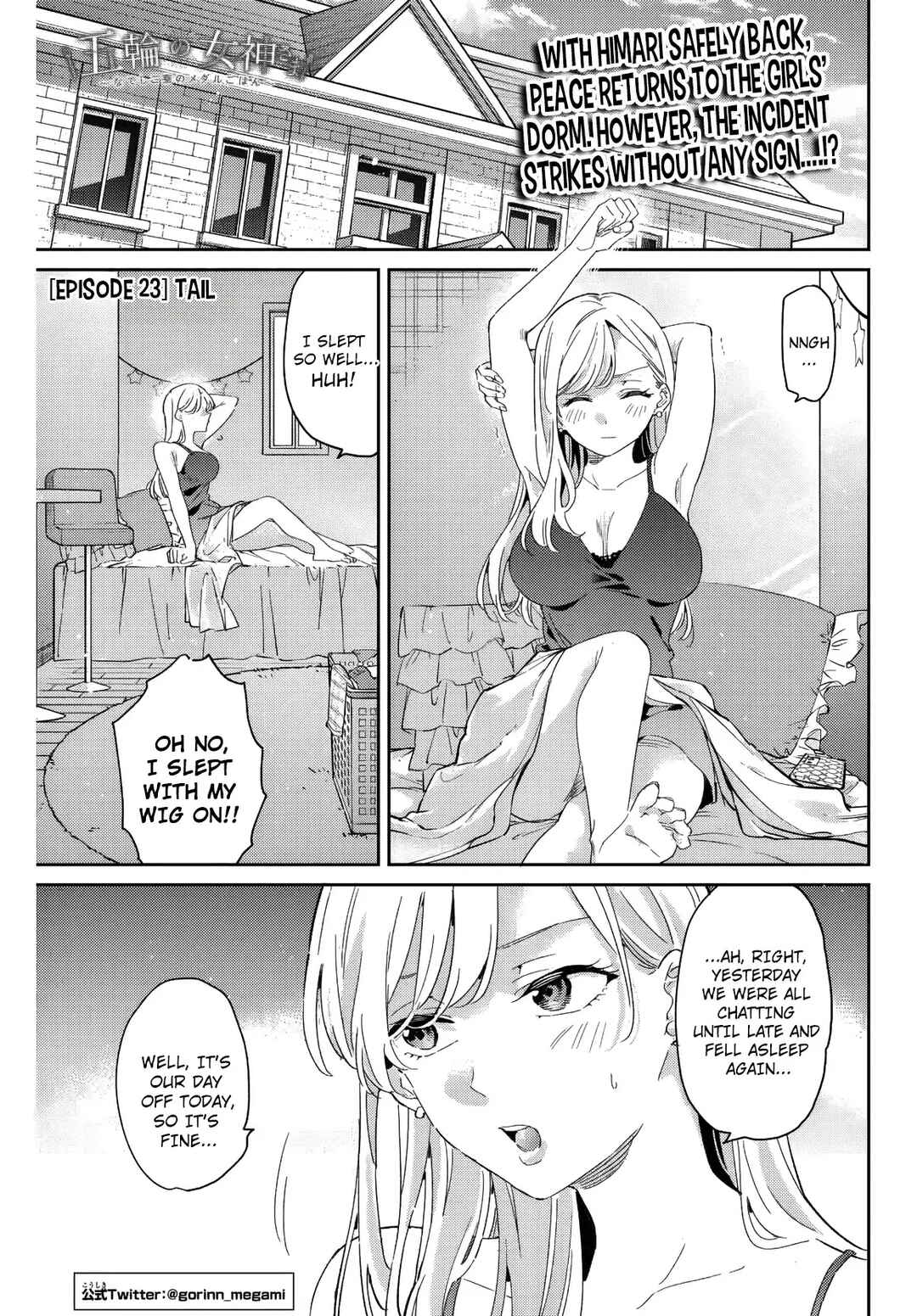 Gorin no Megami-sama ~Nadeshiko Ryou no Medal Gohan~ Chapter 23 - Page 2