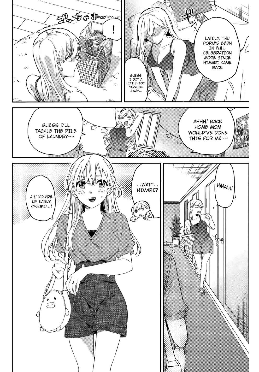 Gorin no Megami-sama ~Nadeshiko Ryou no Medal Gohan~ Chapter 23 - Page 3