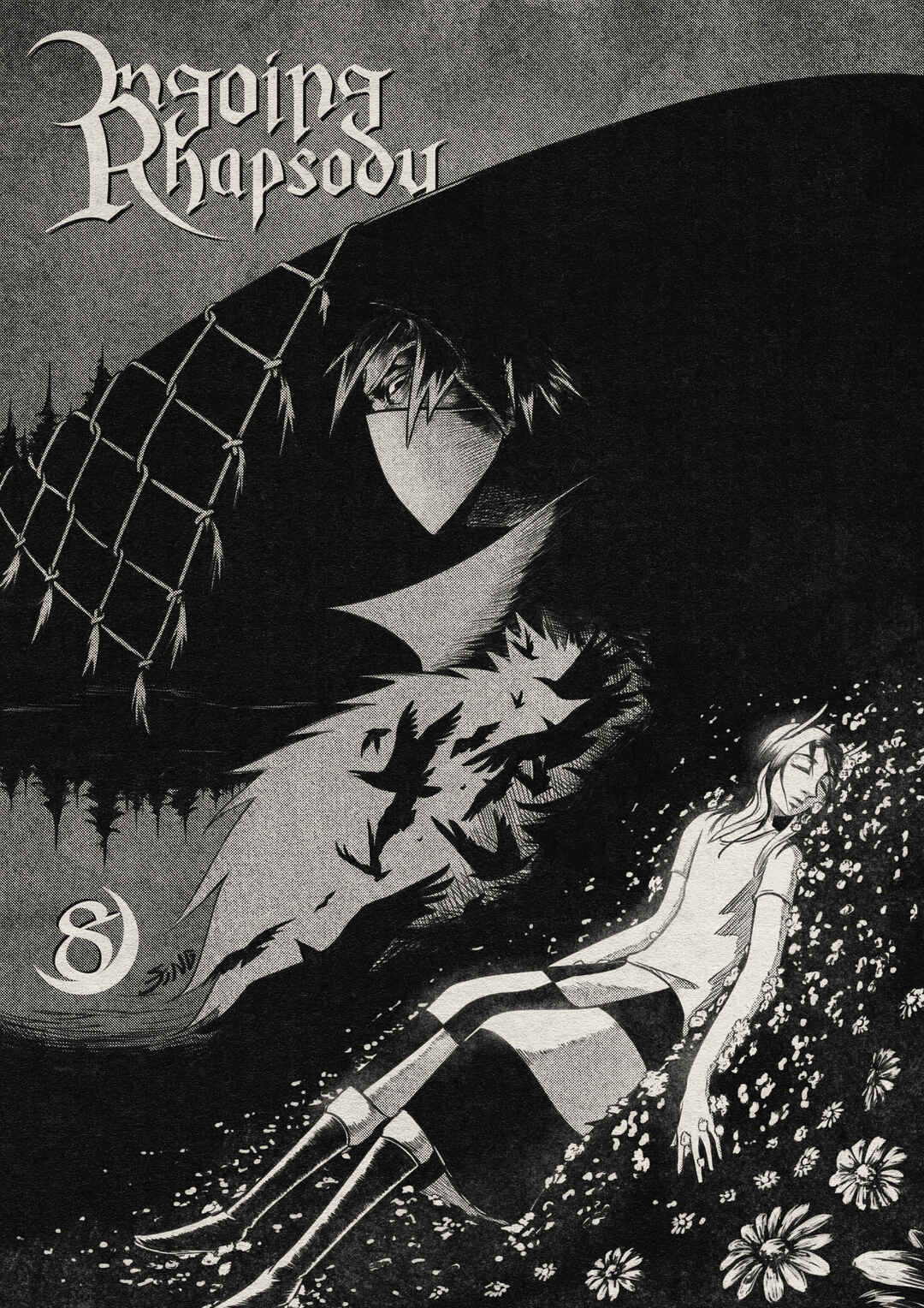 Ongoing Rhapsody Chapter 8 - Page 1