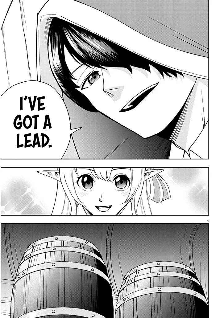 Eiyuu Onna Kishi ni Yuunou to Bareta Ore no Bijin Harem Kishidan - Gaikaku Hikume no Kijutsu Kishidan Chapter 15 - Page 10