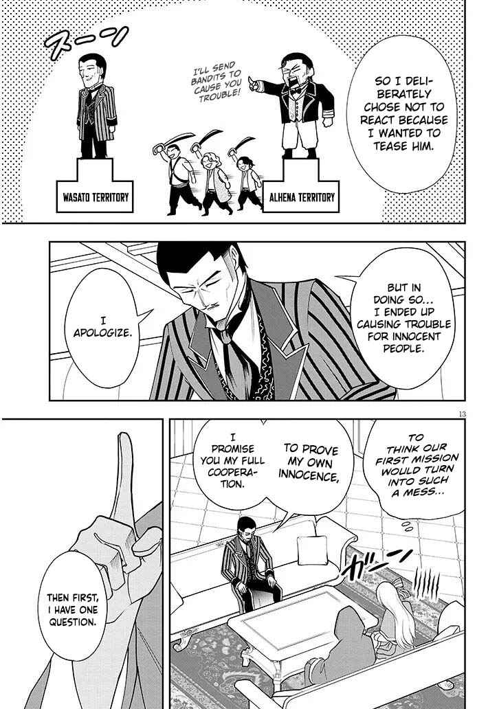 Eiyuu Onna Kishi ni Yuunou to Bareta Ore no Bijin Harem Kishidan - Gaikaku Hikume no Kijutsu Kishidan Chapter 15 - Page 14