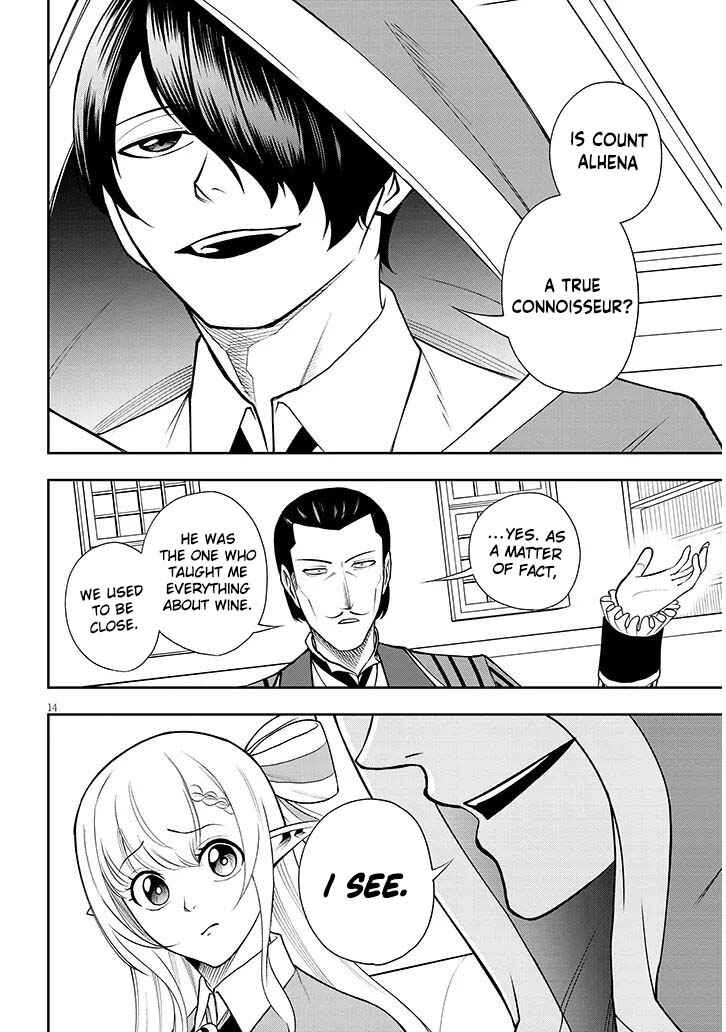 Eiyuu Onna Kishi ni Yuunou to Bareta Ore no Bijin Harem Kishidan - Gaikaku Hikume no Kijutsu Kishidan Chapter 15 - Page 15