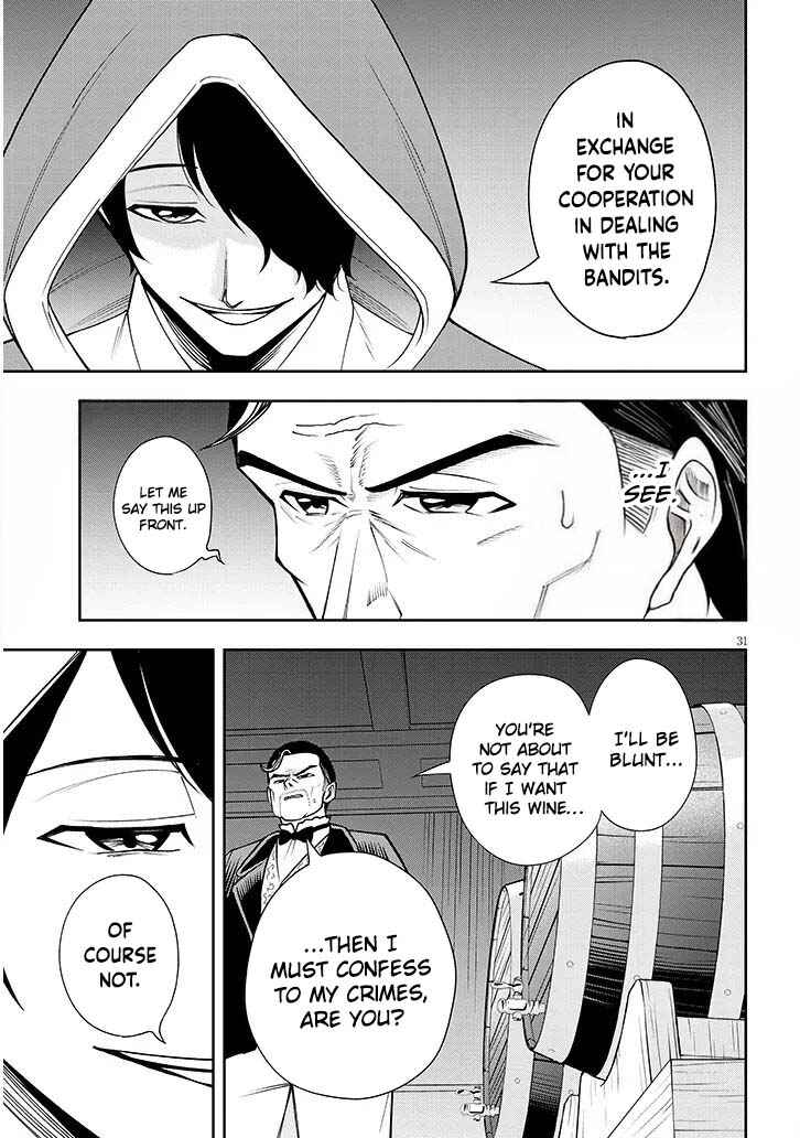Eiyuu Onna Kishi ni Yuunou to Bareta Ore no Bijin Harem Kishidan - Gaikaku Hikume no Kijutsu Kishidan Chapter 15 - Page 32