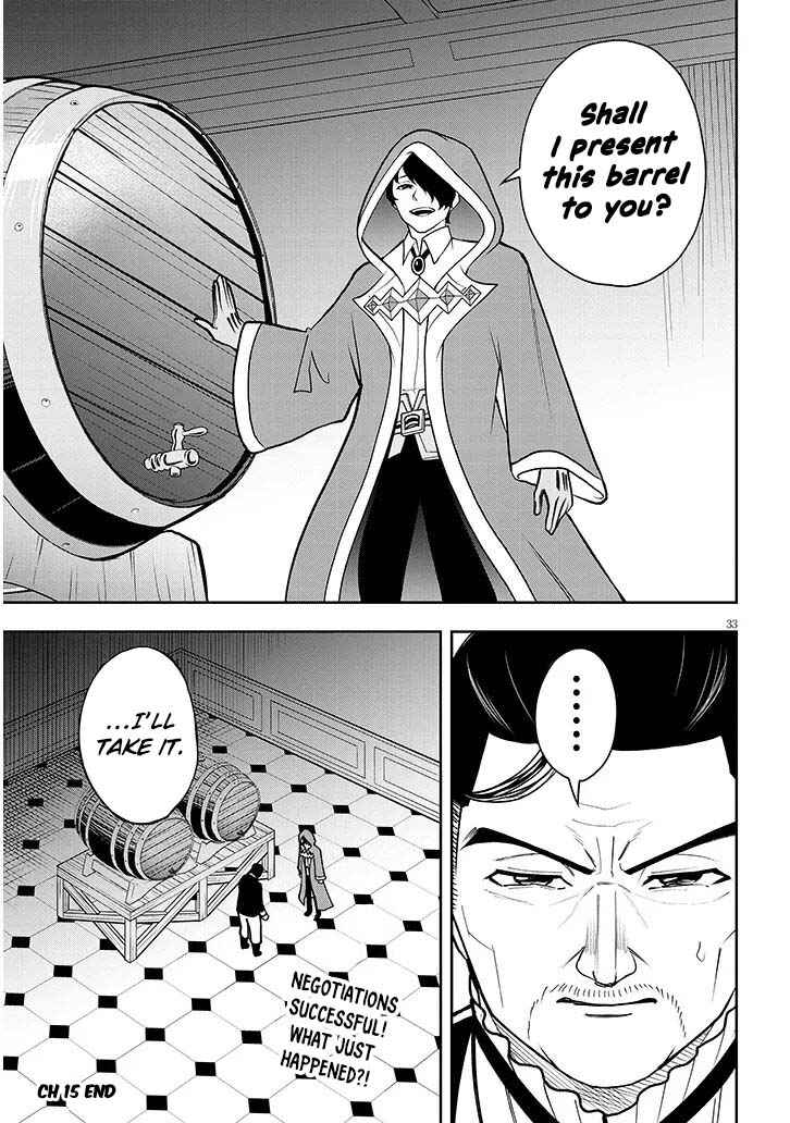 Eiyuu Onna Kishi ni Yuunou to Bareta Ore no Bijin Harem Kishidan - Gaikaku Hikume no Kijutsu Kishidan Chapter 15 - Page 34