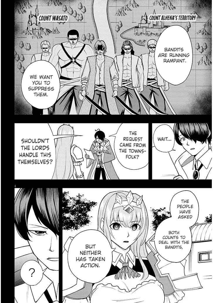 Eiyuu Onna Kishi ni Yuunou to Bareta Ore no Bijin Harem Kishidan - Gaikaku Hikume no Kijutsu Kishidan Chapter 15 - Page 5