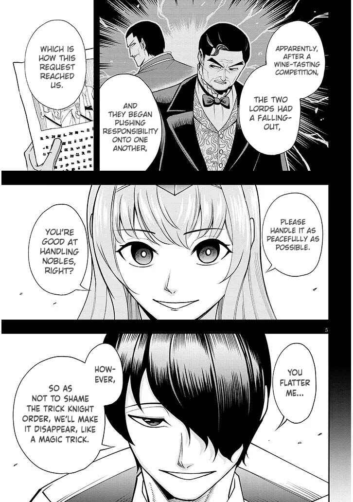 Eiyuu Onna Kishi ni Yuunou to Bareta Ore no Bijin Harem Kishidan - Gaikaku Hikume no Kijutsu Kishidan Chapter 15 - Page 6