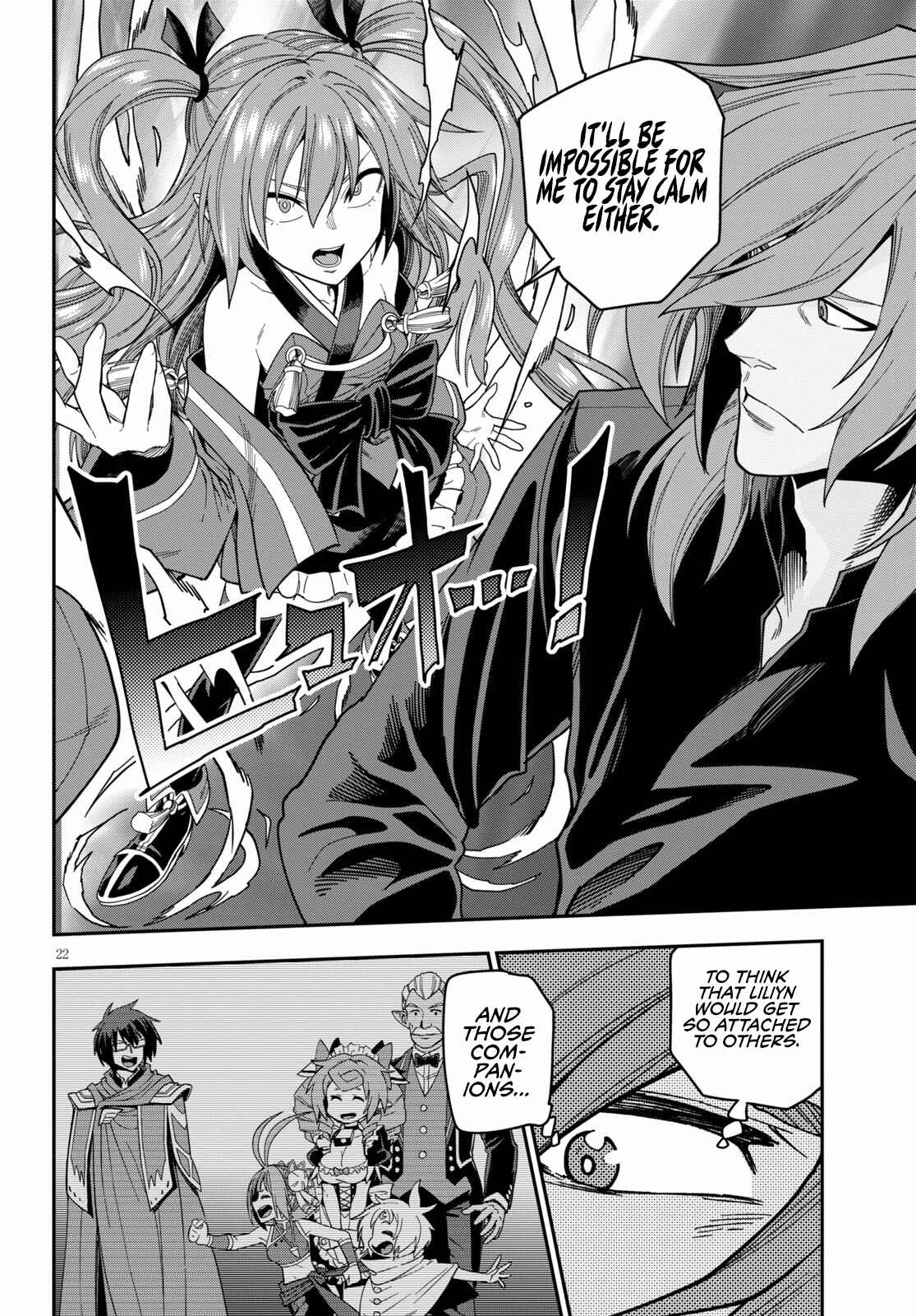Konjiki no Word Master: Yuusha Yonin ni Makikomareta Unique Cheat Chapter 73 - Page 23