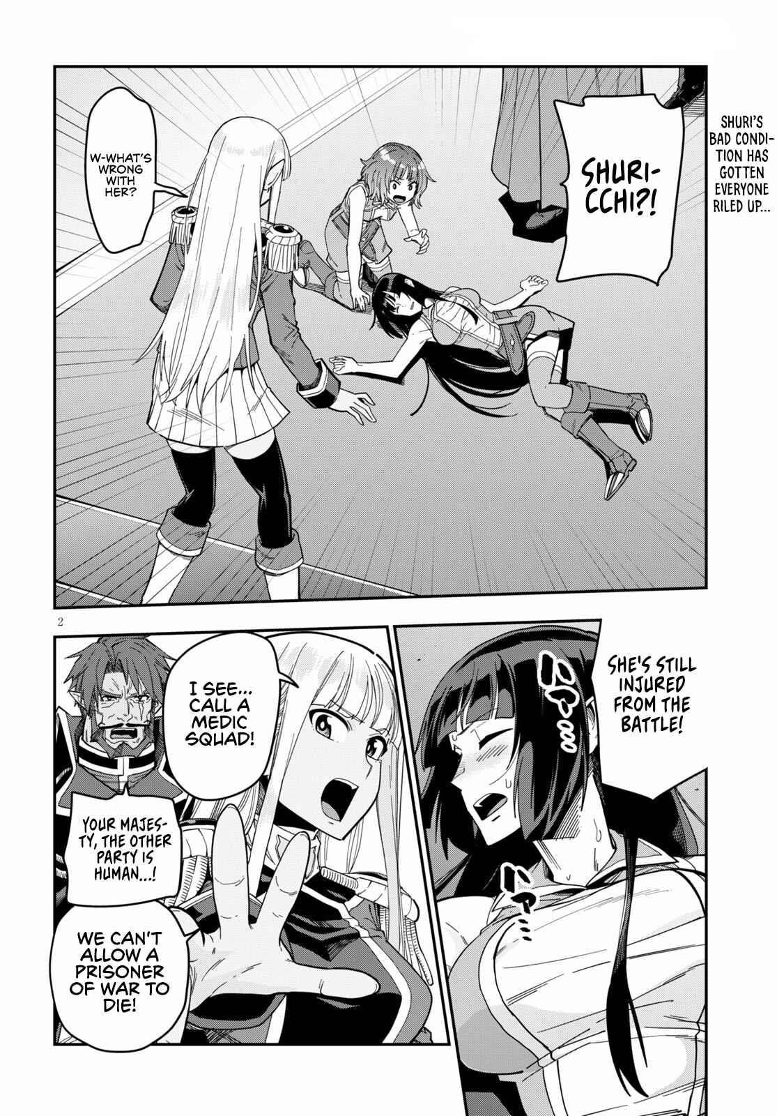 Konjiki no Word Master: Yuusha Yonin ni Makikomareta Unique Cheat Chapter 73 - Page 4