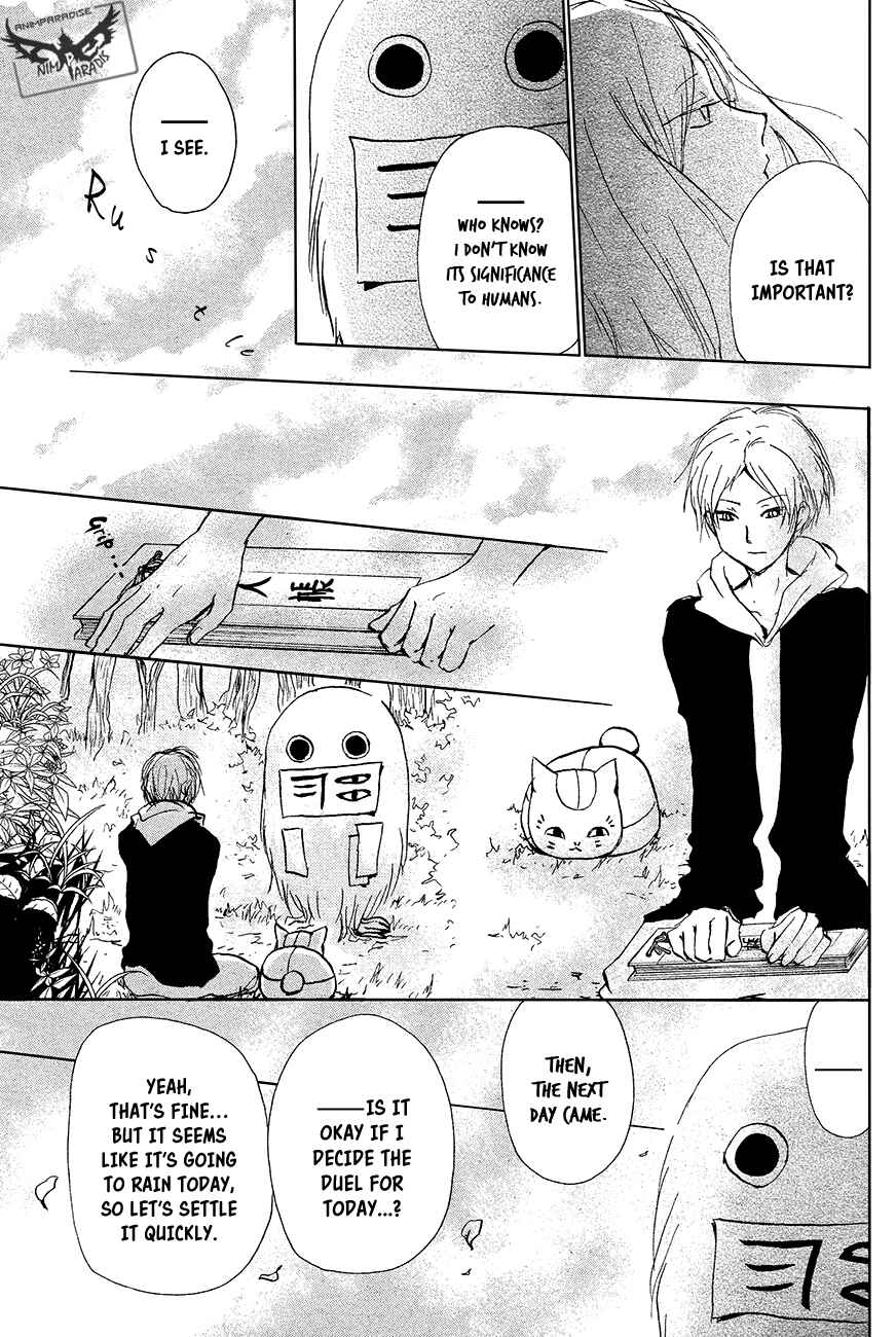 Natsume Yuujinchou Chapter 89 - Page 11