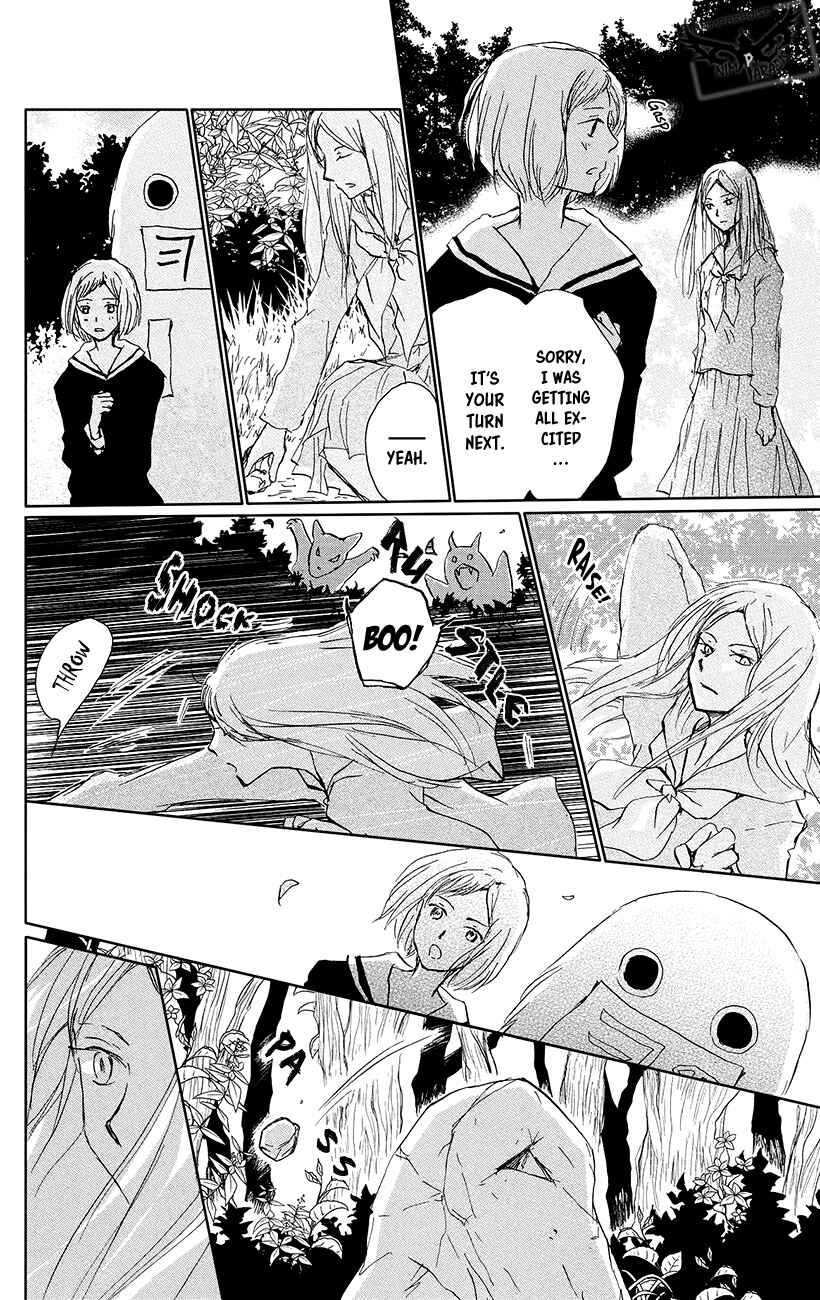 Natsume Yuujinchou Chapter 89 - Page 14