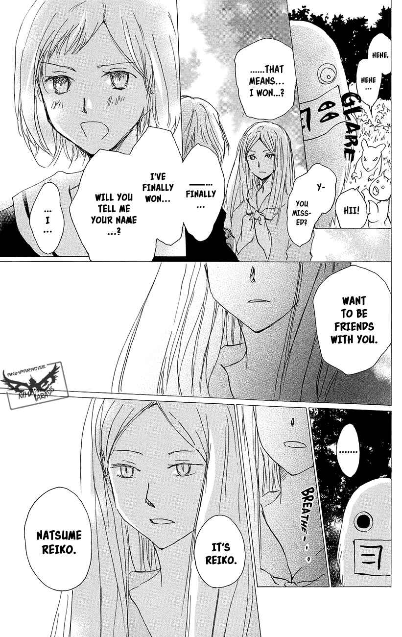 Natsume Yuujinchou Chapter 89 - Page 15
