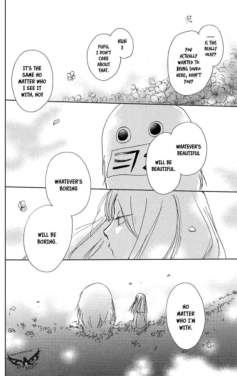 Natsume Yuujinchou Chapter 89 - Page 22