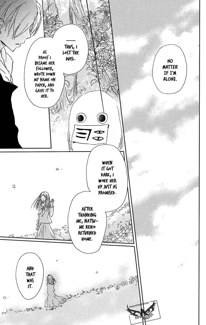 Natsume Yuujinchou Chapter 89 - Page 23