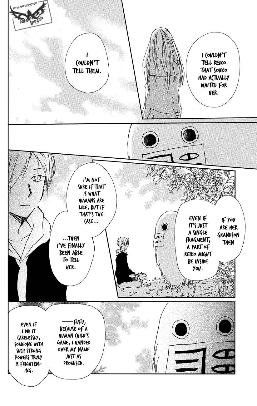Natsume Yuujinchou Chapter 89 - Page 26