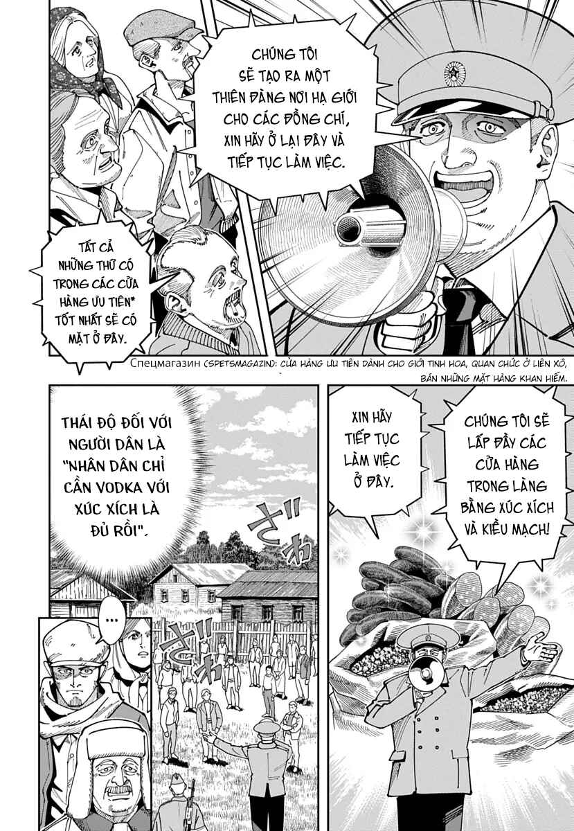 Chernobyl no Inori Chapter 22 - Page 11