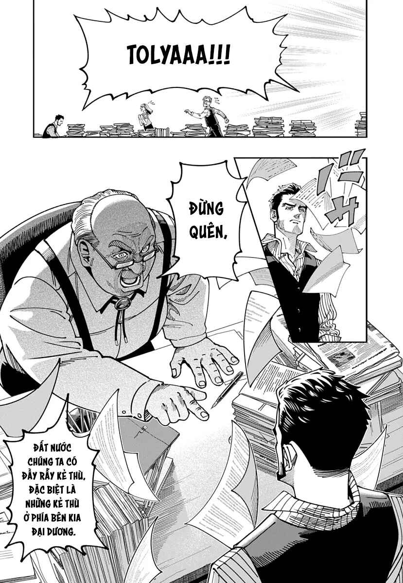 Chernobyl no Inori Chapter 22 - Page 14