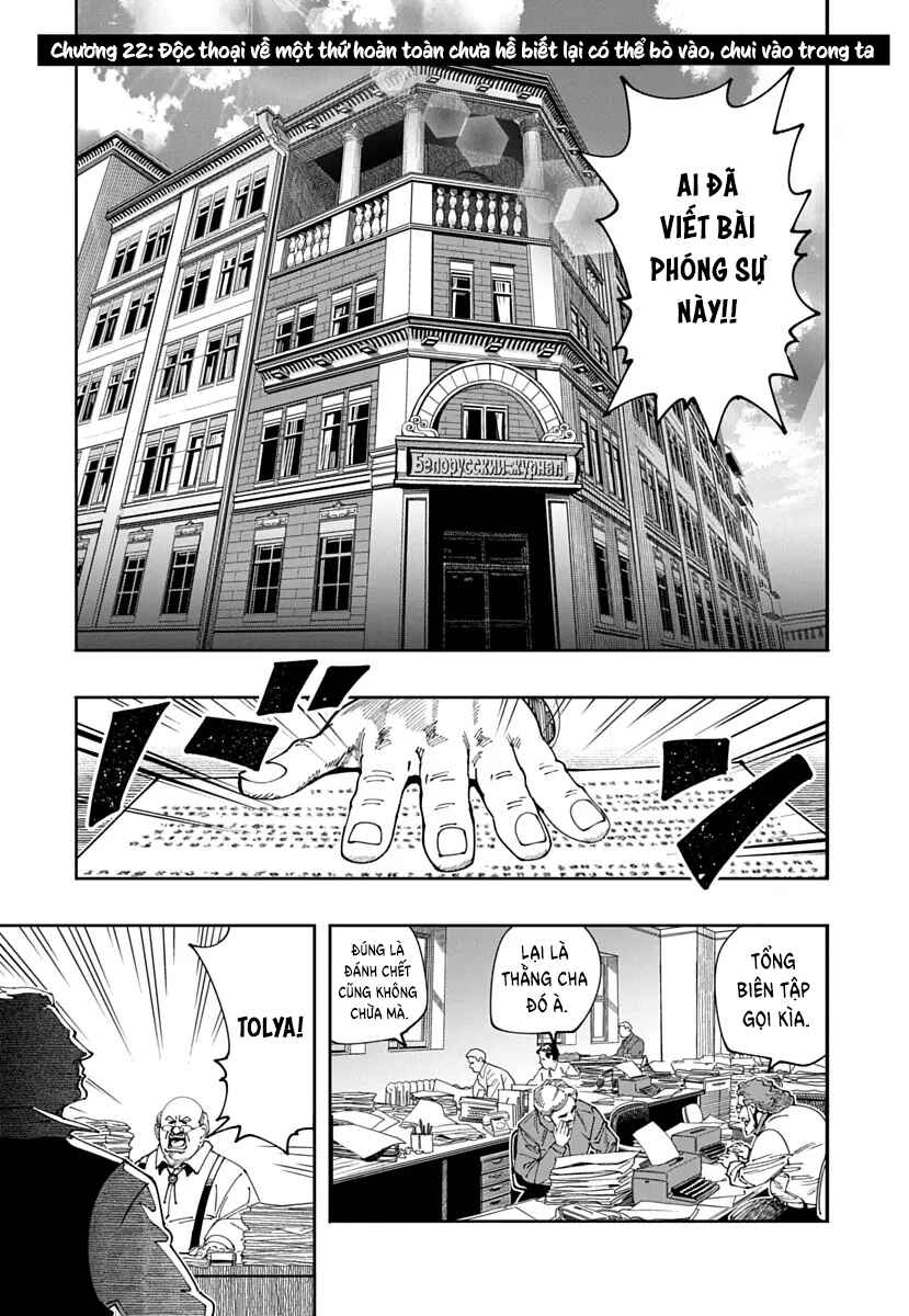 Chernobyl no Inori Chapter 22 - Page 2