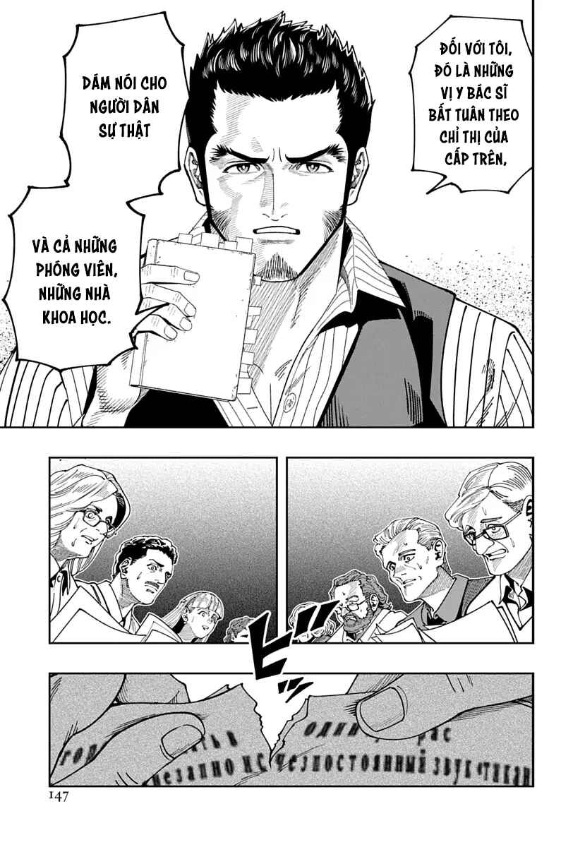 Chernobyl no Inori Chapter 22 - Page 24