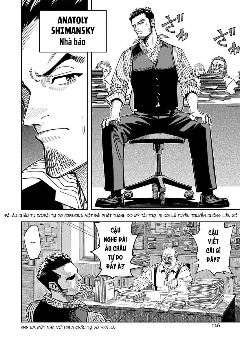 Chernobyl no Inori Chapter 22 - Page 3
