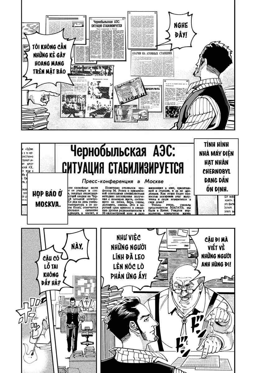 Chernobyl no Inori Chapter 22 - Page 4