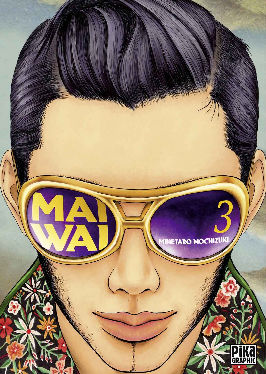 Maiwai Chapter 22 - Page 1