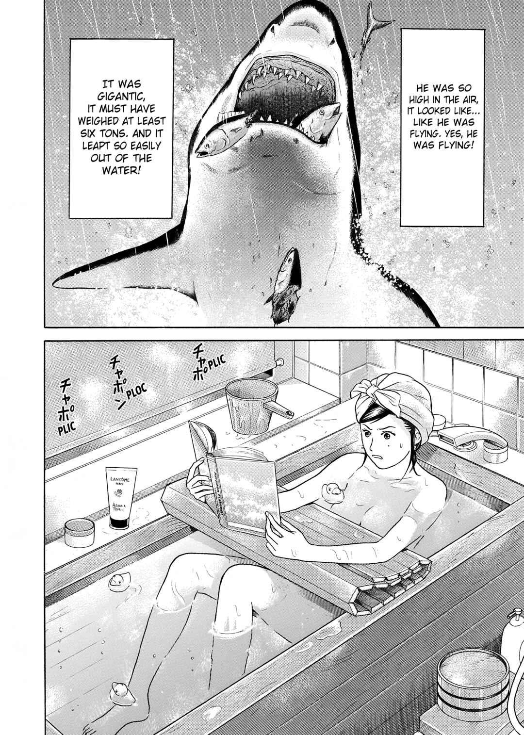 Maiwai Chapter 22 - Page 16