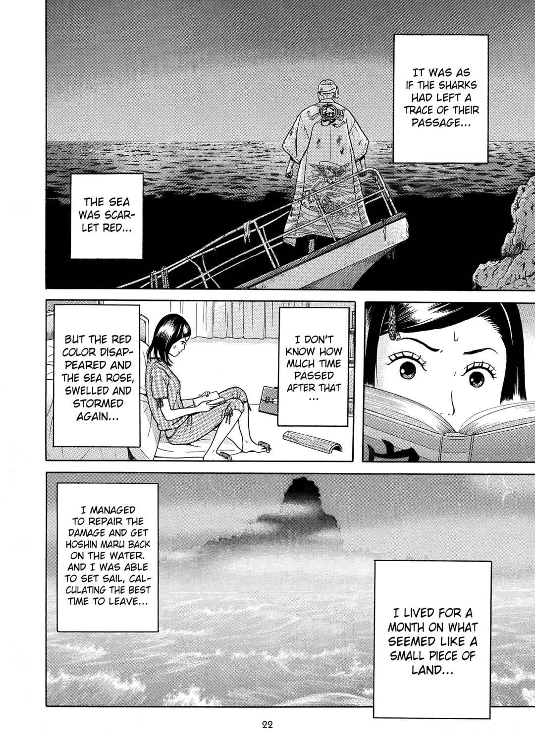 Maiwai Chapter 22 - Page 20
