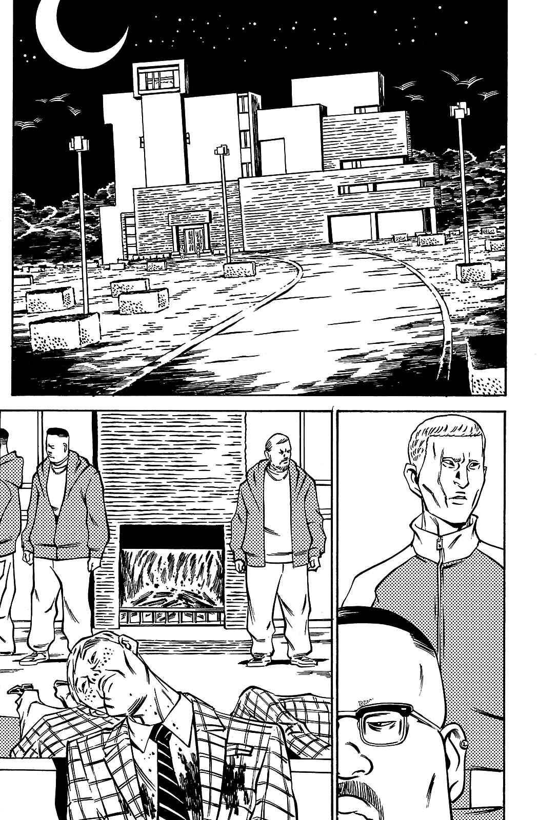 Deathco Chapter 2 - Page 1