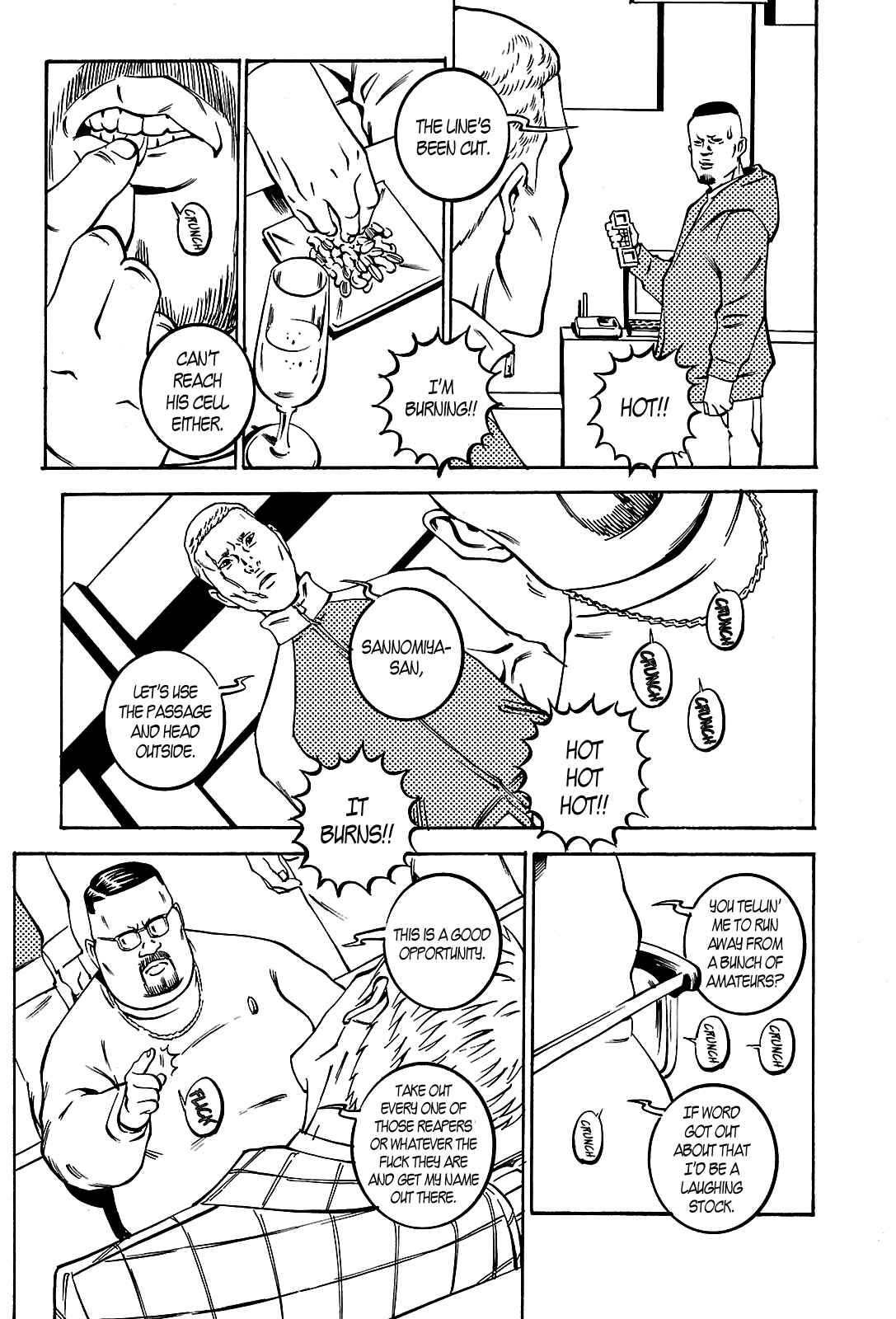Deathco Chapter 2 - Page 7